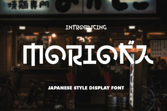 Morioka: A Bold, Modern Font for Dynamic Design